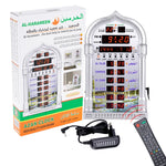 Horloge de prière islamique numérique avec alarme Adhan | Prise UE 